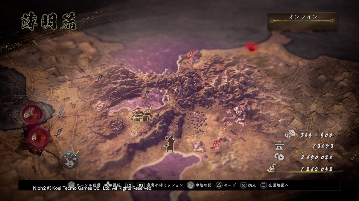 f:id:masa_wars:20200319082615j:plain