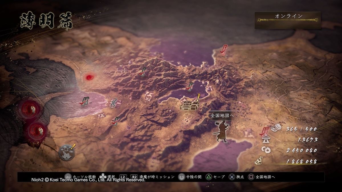 f:id:masa_wars:20200319082820j:plain