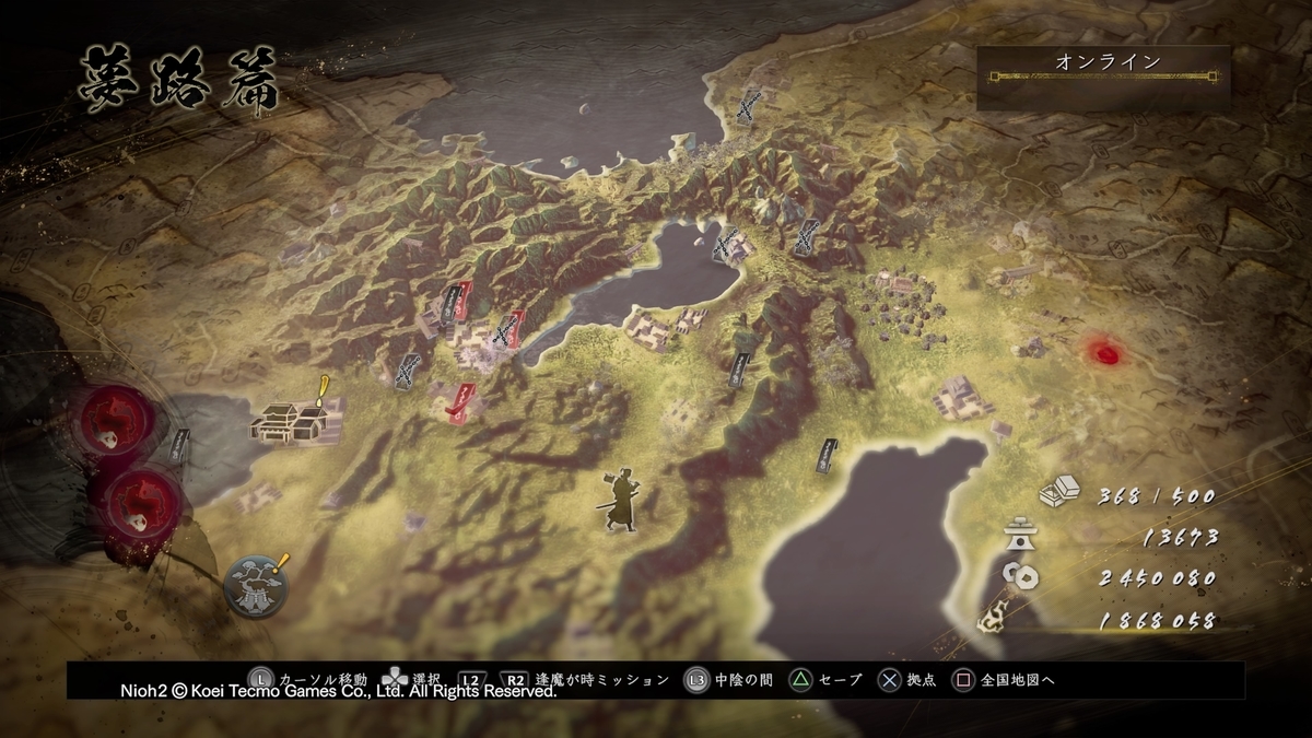 f:id:masa_wars:20200319083125j:plain