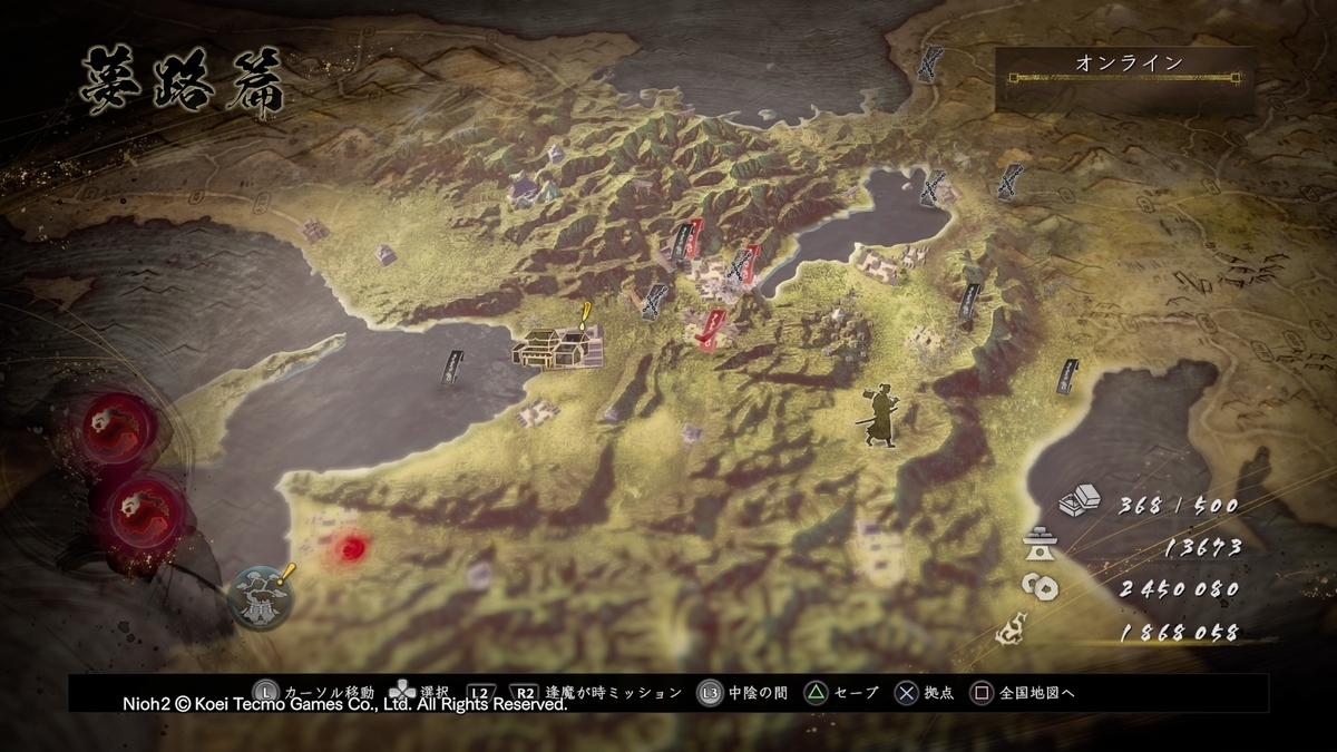 f:id:masa_wars:20200319083212j:plain