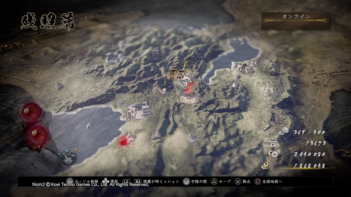 f:id:masa_wars:20200319083325j:plain