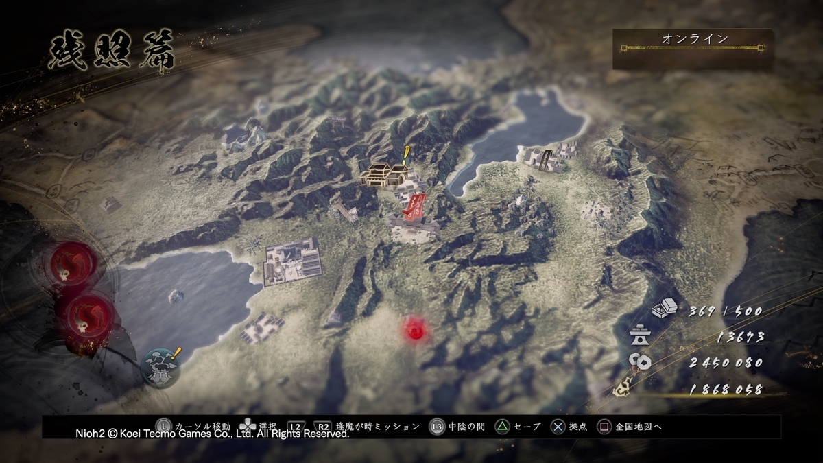 f:id:masa_wars:20200319083405j:plain