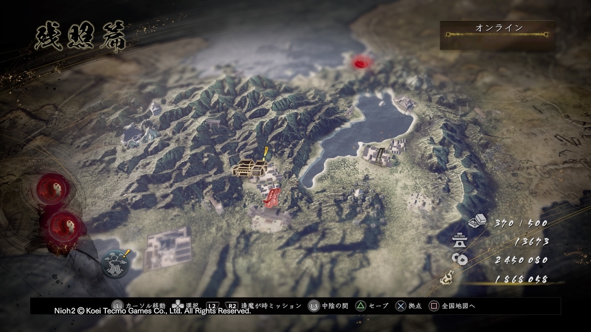 f:id:masa_wars:20200319083604j:plain