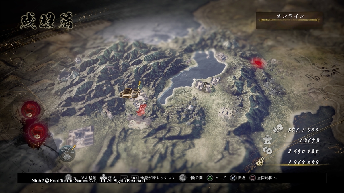 f:id:masa_wars:20200319083635j:plain