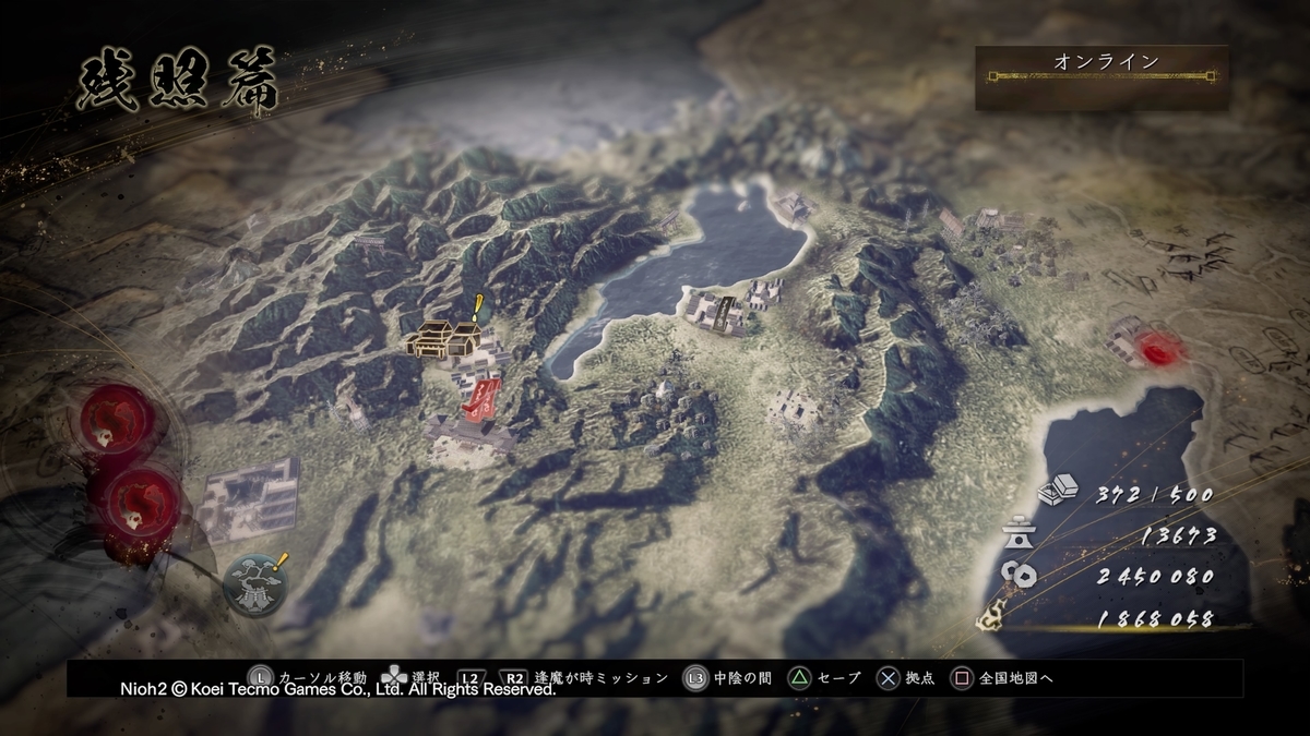 f:id:masa_wars:20200319083713j:plain