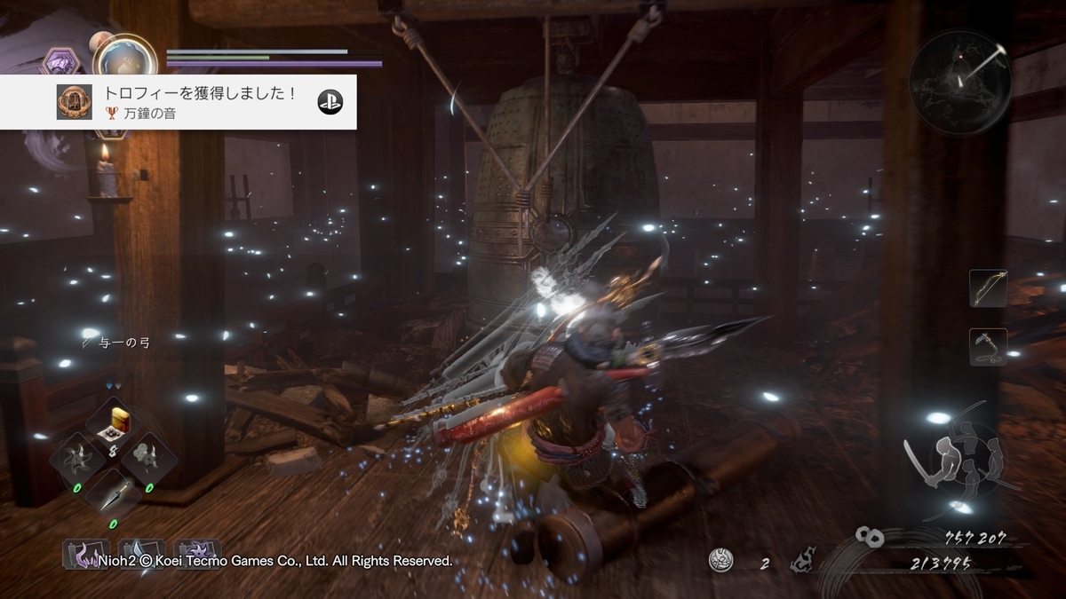 f:id:masa_wars:20200322064712j:plain