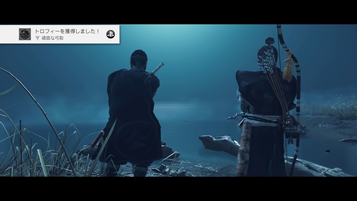 Ghost Of Tsushima トロフィーコンプリート ゲーム トロフィー攻略するze