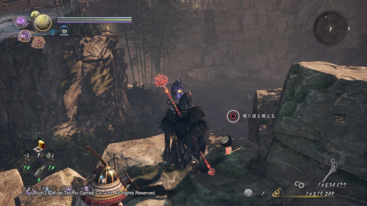 f:id:masa_wars:20200802071338j:plain