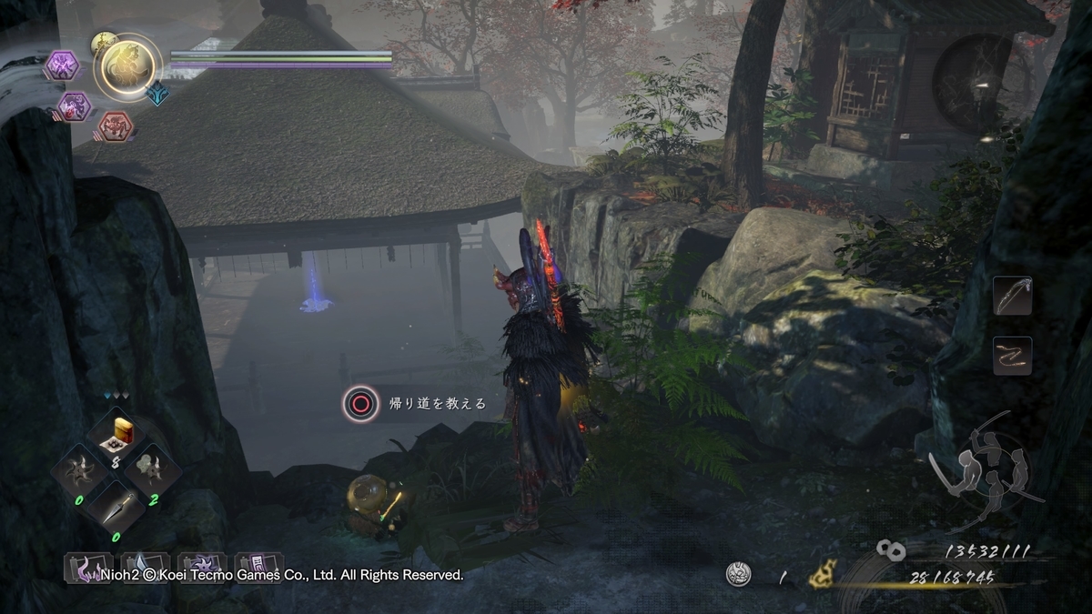 f:id:masa_wars:20200803020912j:plain