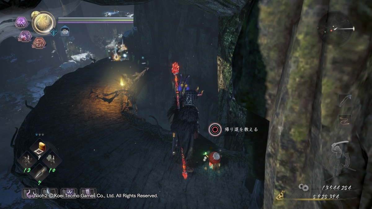 f:id:masa_wars:20200803021215j:plain