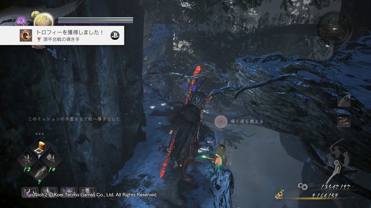 f:id:masa_wars:20200803021929j:plain