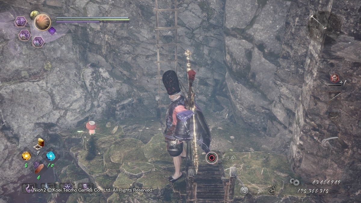 f:id:masa_wars:20201217161444j:plain