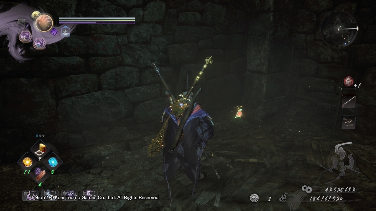 f:id:masa_wars:20201217162103j:plain