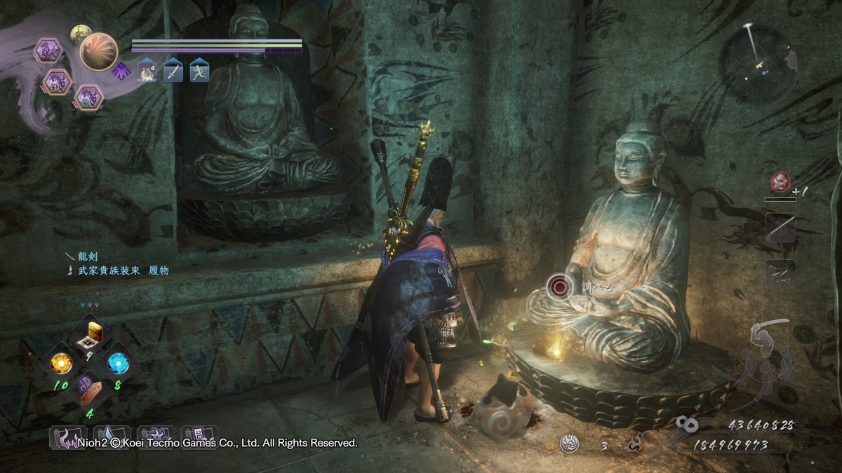 f:id:masa_wars:20201217162125j:plain