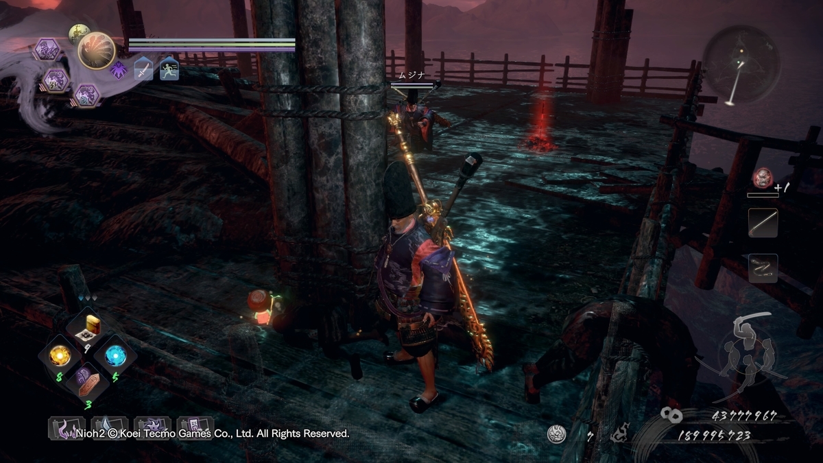 f:id:masa_wars:20201217162535j:plain