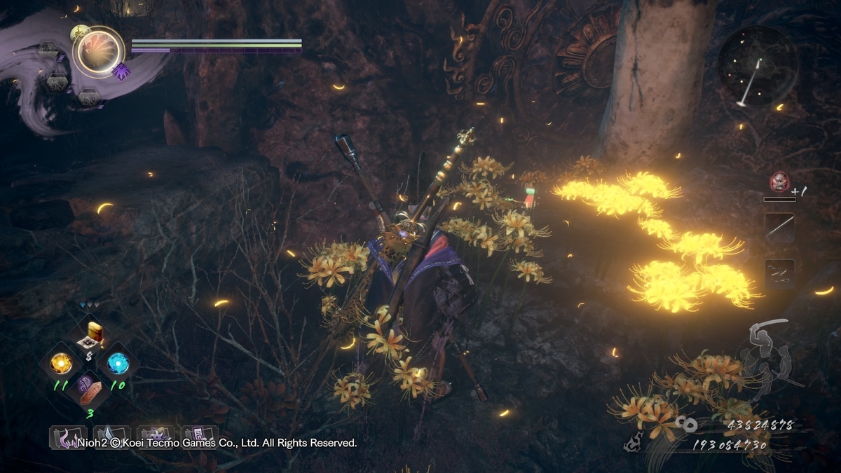 f:id:masa_wars:20201217162654j:plain