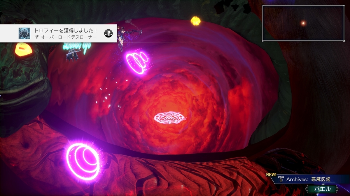 ブラッドステインド:リチュアル・オブ・ザ・ナイト】トロフィーコンプリート - めざせトロフィーマスター