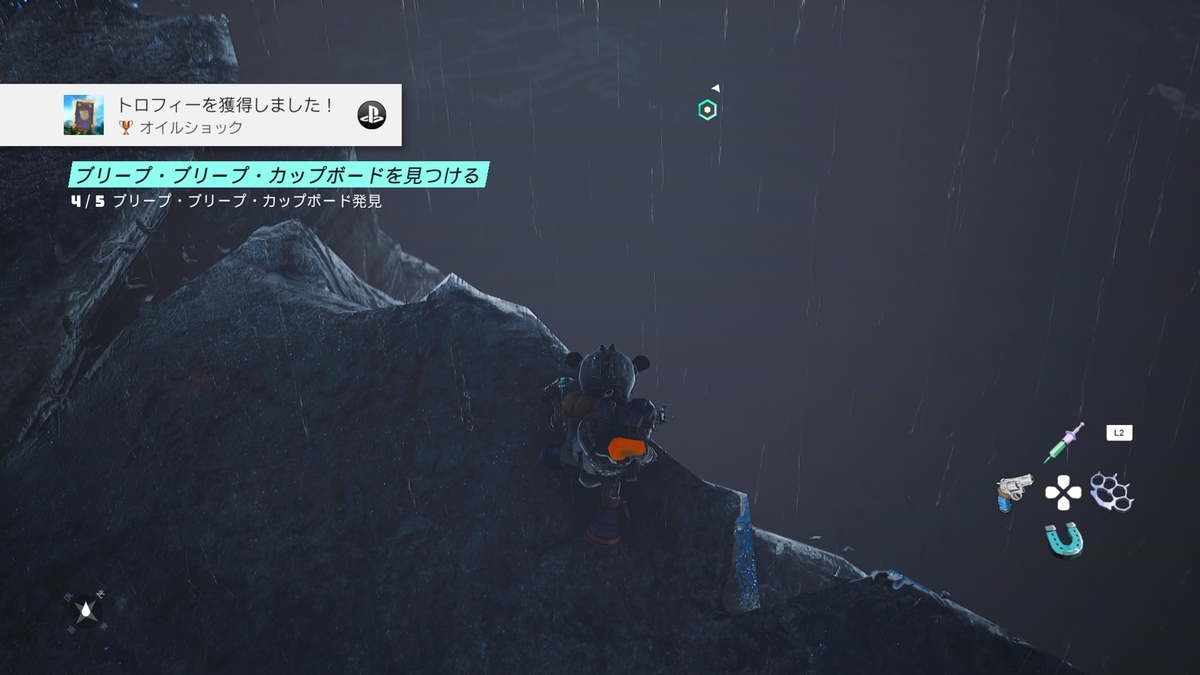 f:id:masa_wars:20210529044348j:plain