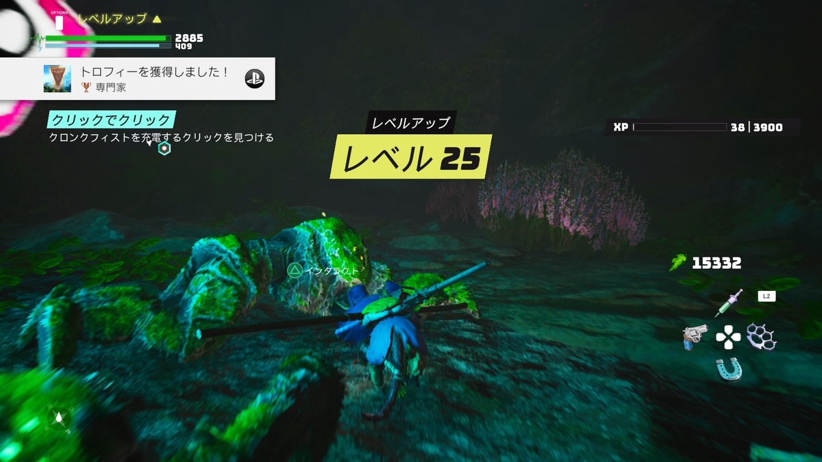 f:id:masa_wars:20210529044527j:plain