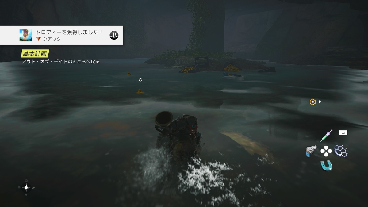f:id:masa_wars:20210529050634j:plain