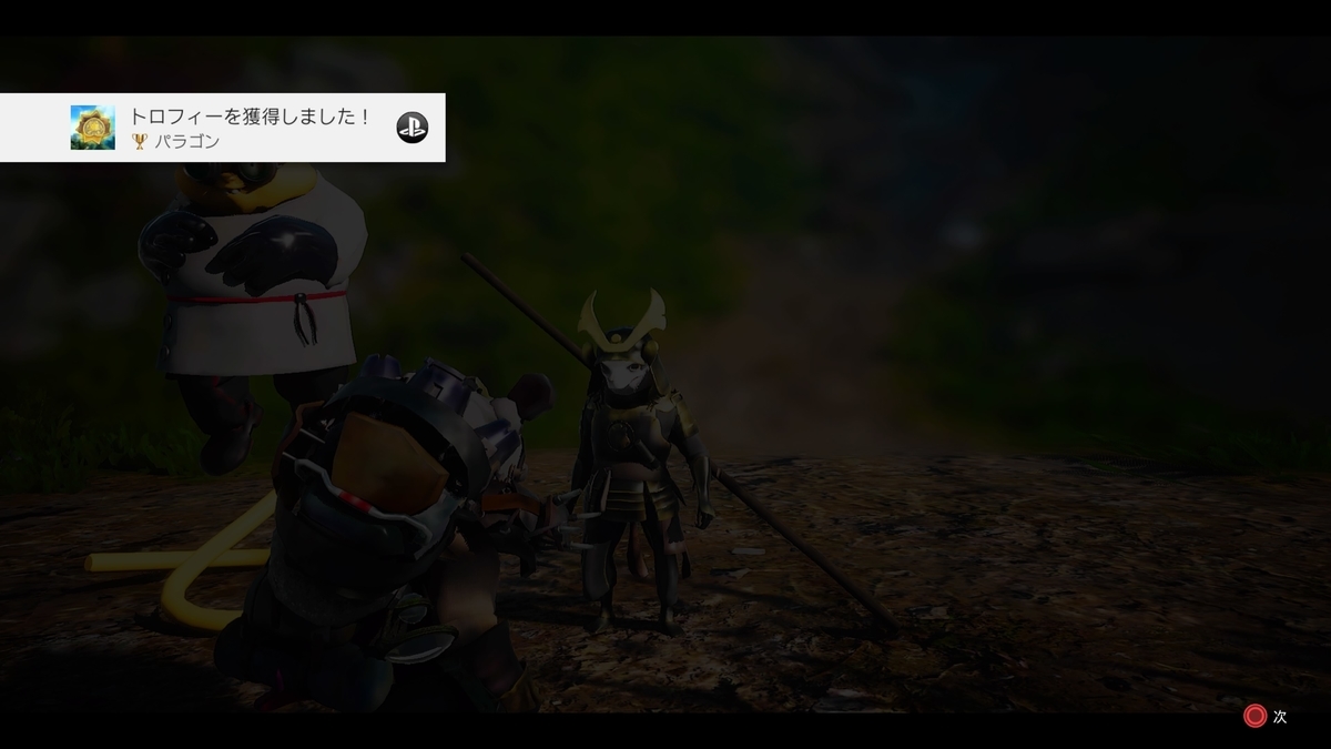 f:id:masa_wars:20210529051326j:plain