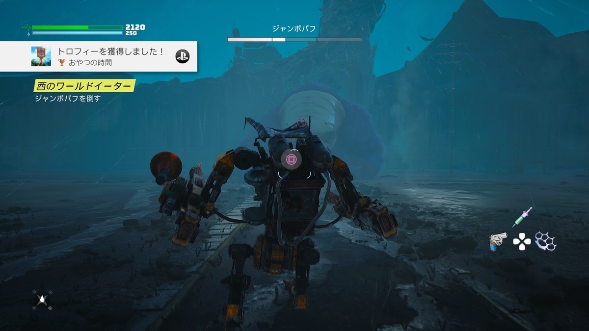 f:id:masa_wars:20210529051603j:plain
