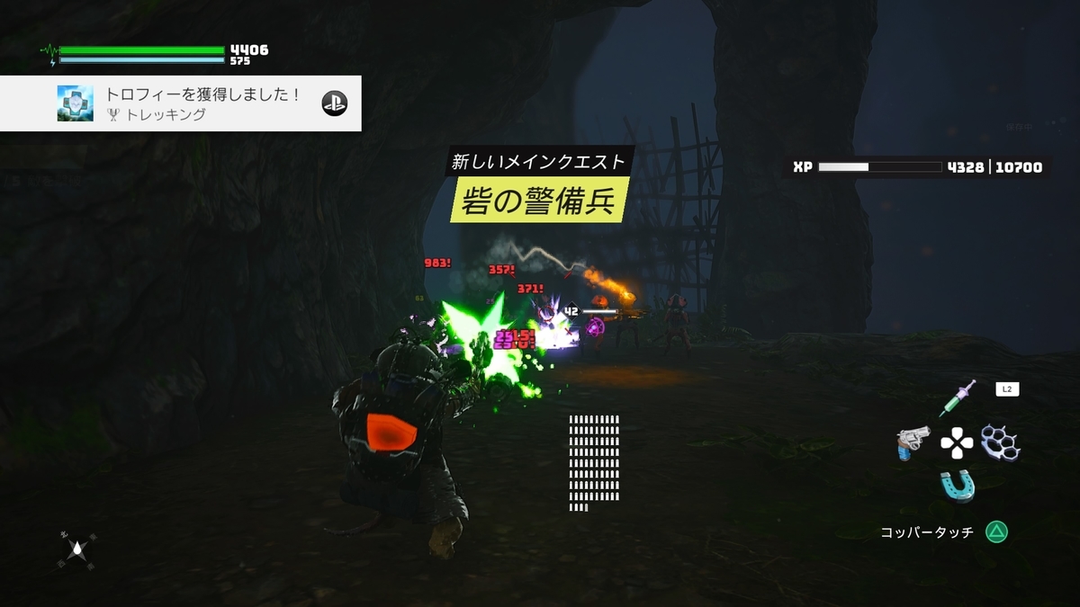 f:id:masa_wars:20210529052407j:plain