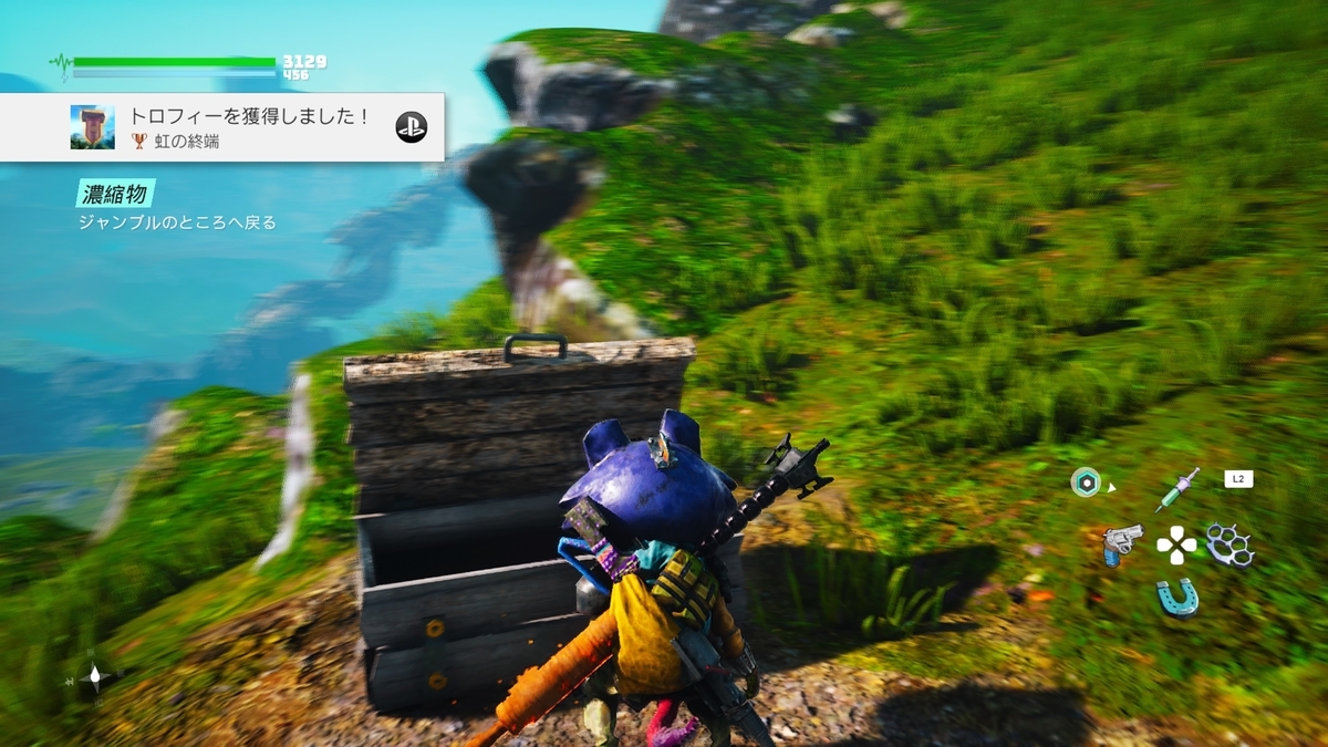 f:id:masa_wars:20210529052943j:plain
