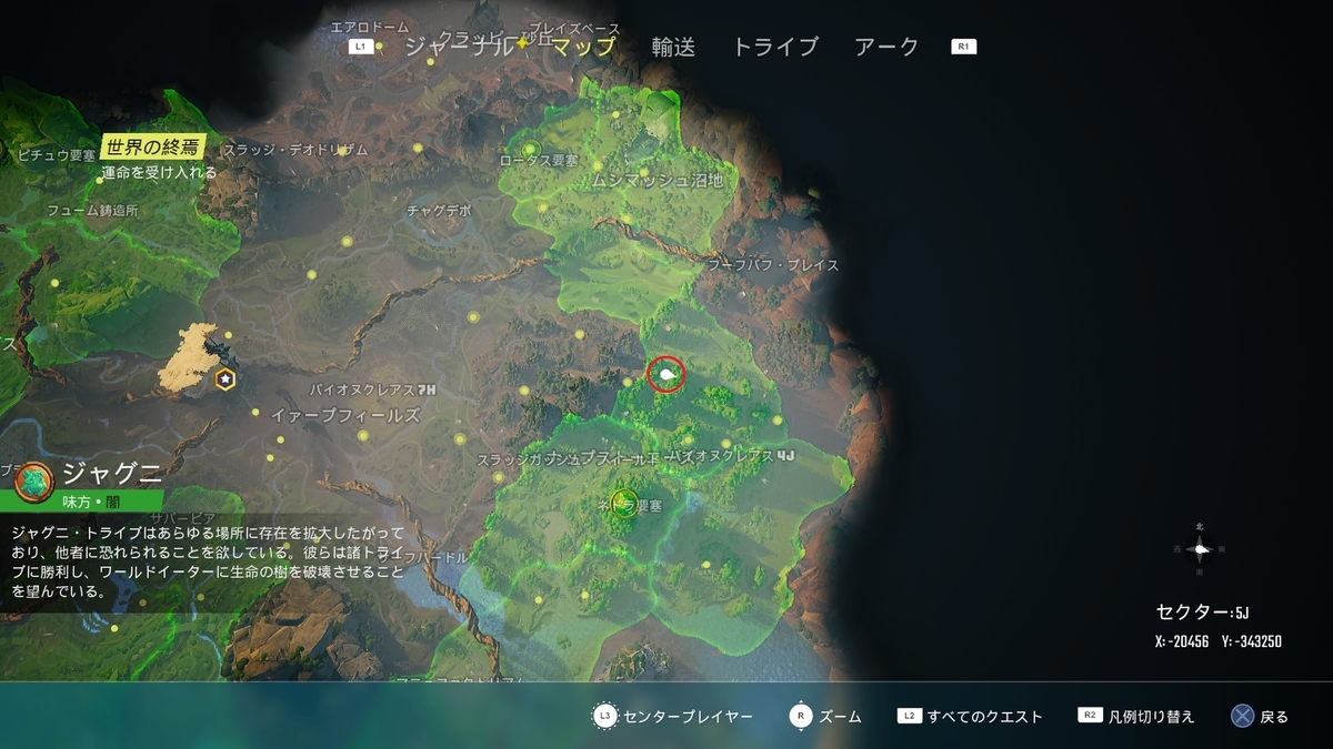 f:id:masa_wars:20210529205055j:plain