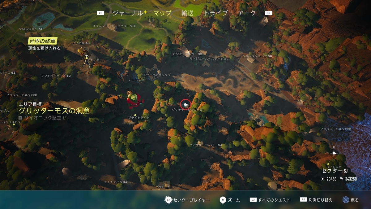 f:id:masa_wars:20210529205137j:plain