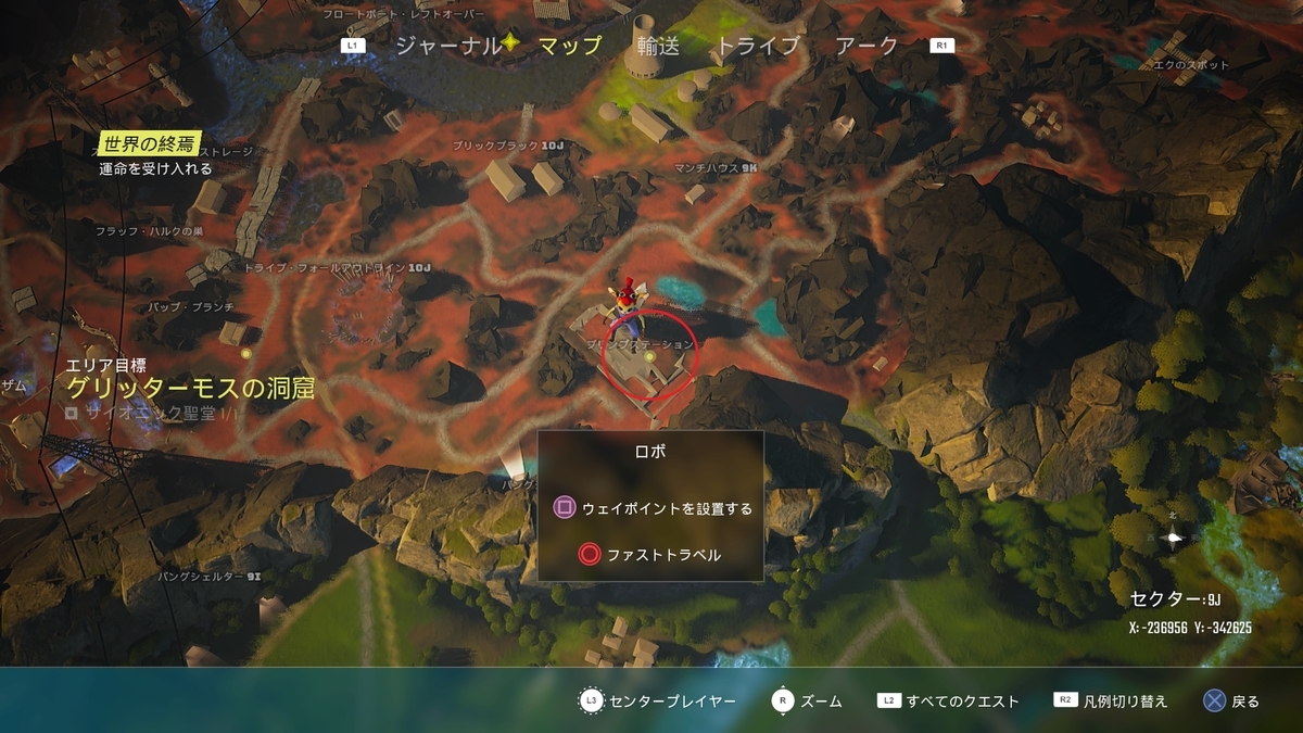 f:id:masa_wars:20210530035459j:plain