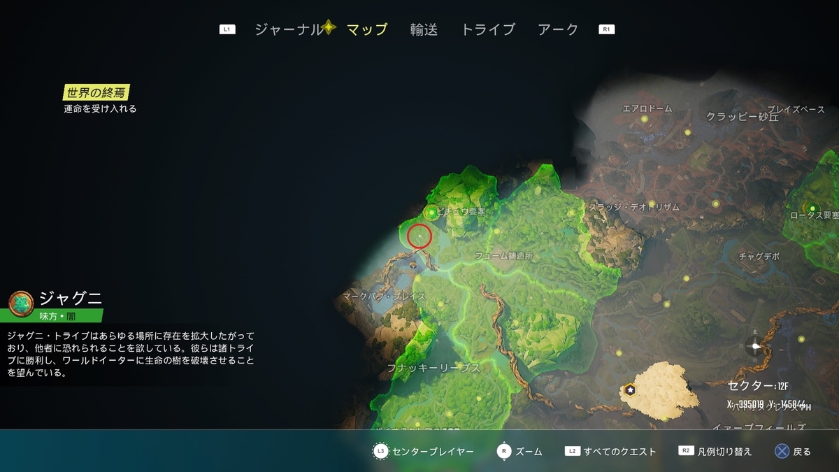 f:id:masa_wars:20210530040040j:plain