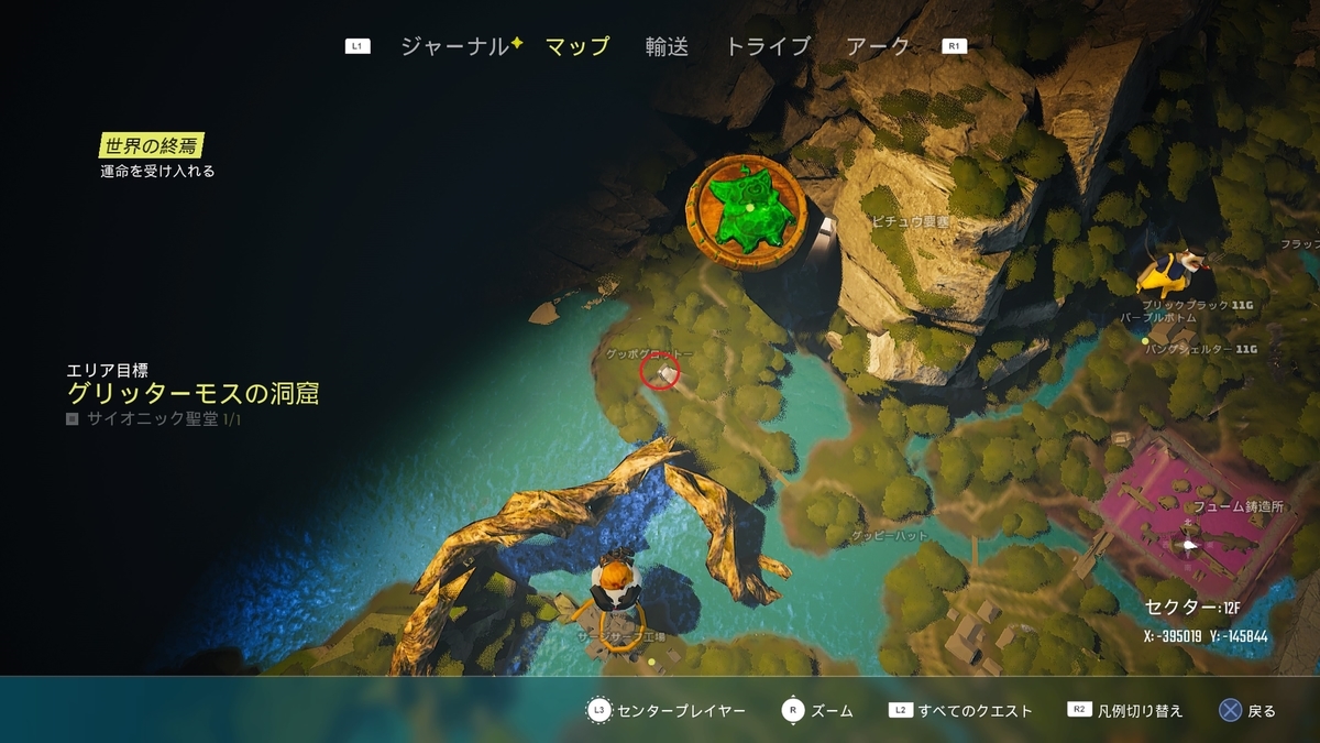 f:id:masa_wars:20210530040053j:plain