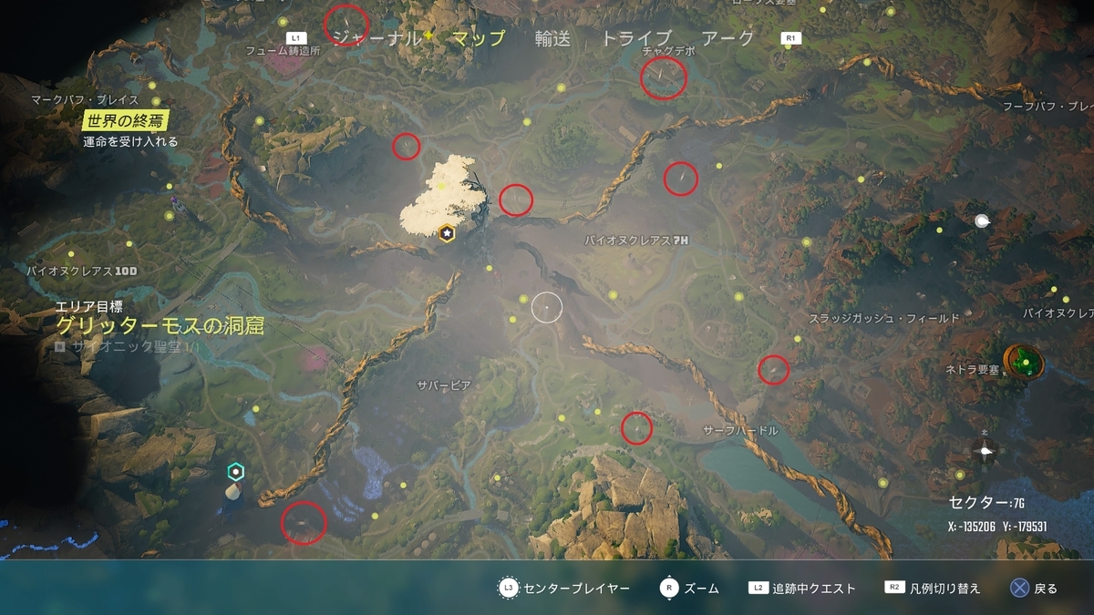 f:id:masa_wars:20210530044055j:plain