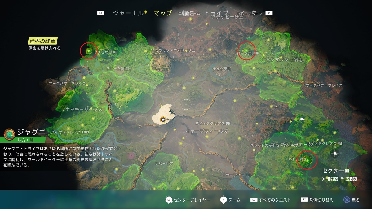 f:id:masa_wars:20210530053835j:plain