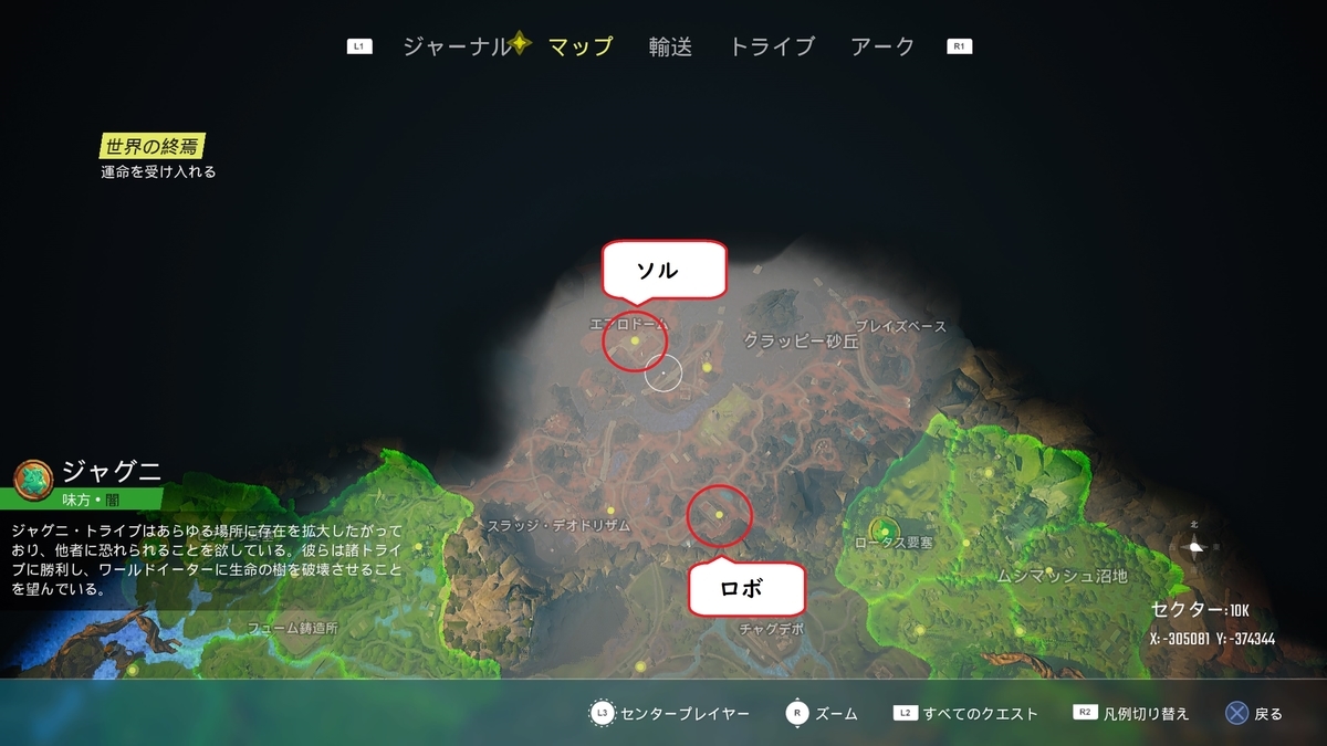 f:id:masa_wars:20210530064817j:plain