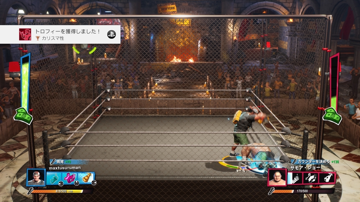 f:id:masa_wars:20210712102947j:plain