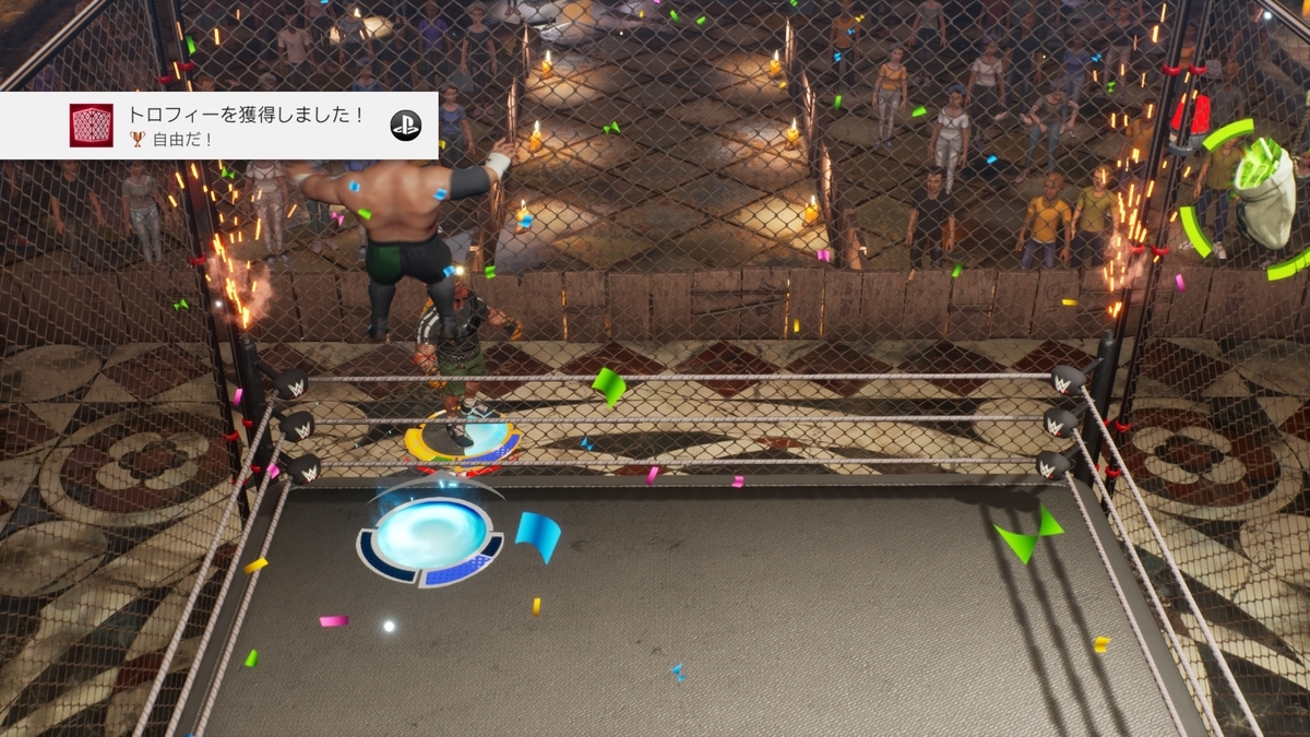 f:id:masa_wars:20210712103630j:plain