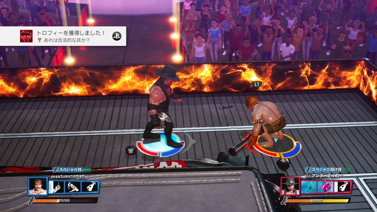 f:id:masa_wars:20210712105118j:plain