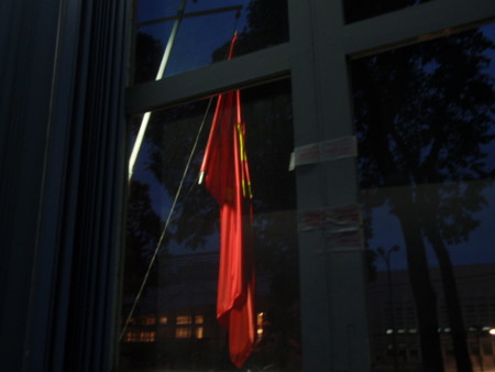 20080917200224