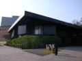 20090504185011