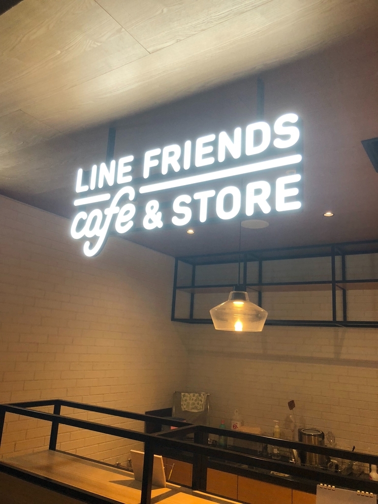 f:id:masaakikunsan:20181210125741j:plain