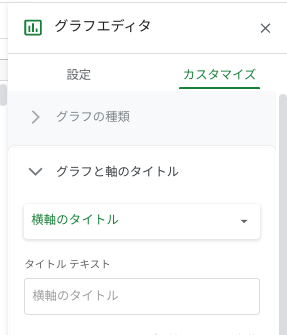 f:id:masaban1:20210821155910p:plain