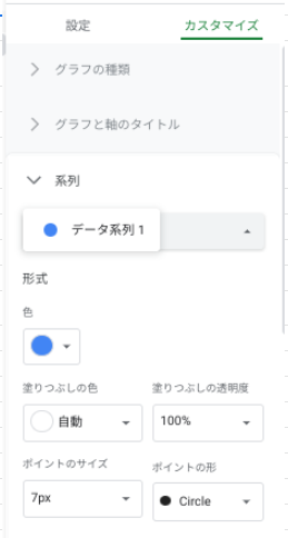 f:id:masaban1:20210821171600p:plain