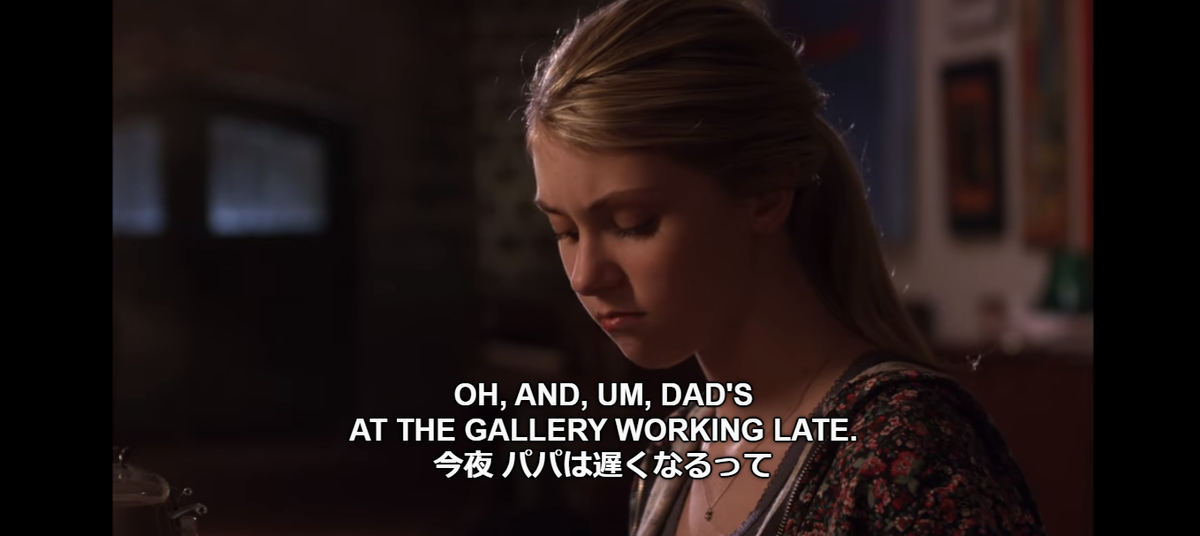 f:id:masabilingual:20190915234542p:plain