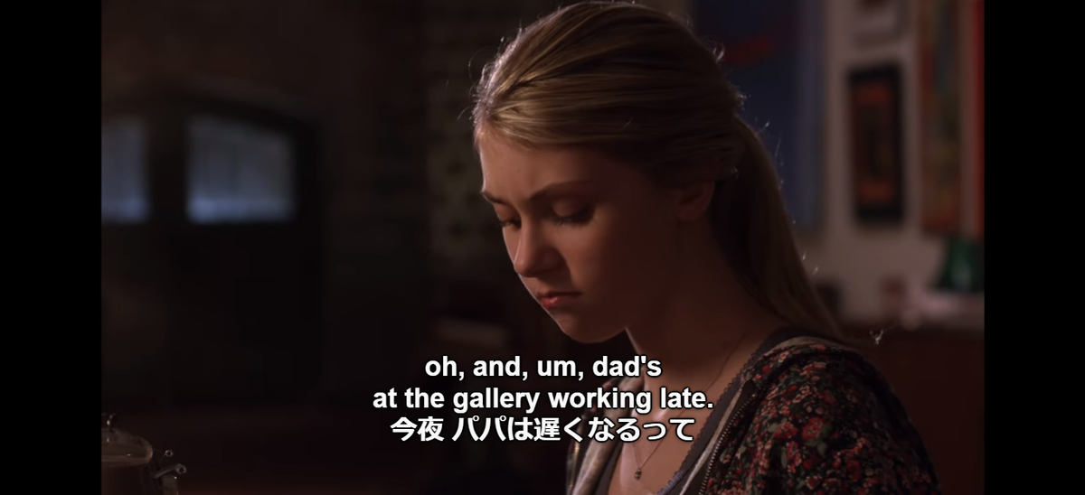 f:id:masabilingual:20190915234612p:plain