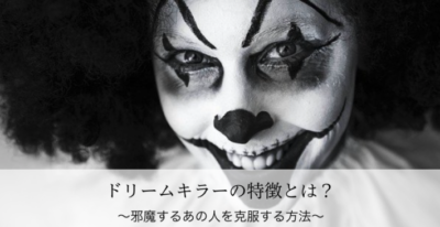 f:id:masablog1224:20210409124831p:plain