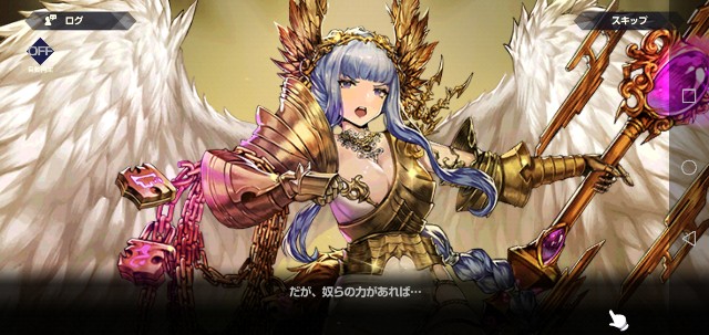 2020年8月時点の両アリーナ環境について ブラウンダスト 日記 新星アリーナ 初心者向け ブラウンダスト 攻略ブログ 2020年8月時点の両アリーナ環境について ブラウンダスト 日記 新星アリーナ 初心者向け ブラウンダスト 攻略ブログ