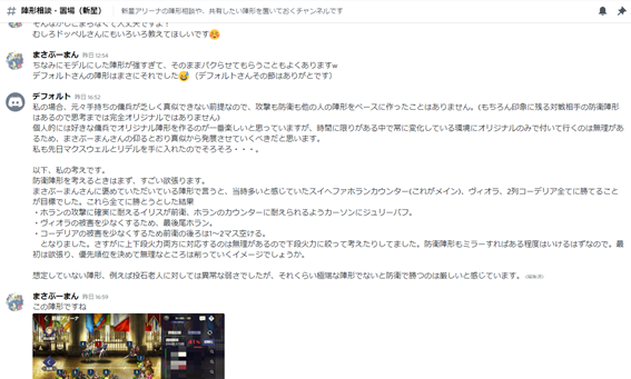 f:id:masabooman:20200924121635p:plain f:id:masabooman:20200924121635p:plain
