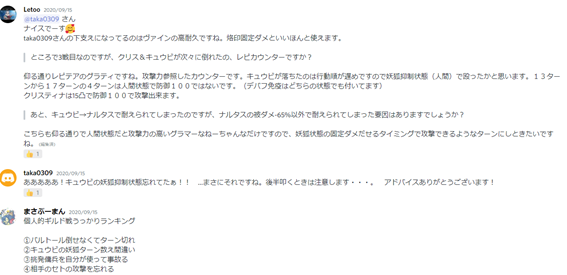 f:id:masabooman:20200924122139p:plain f:id:masabooman:20200924122139p:plain